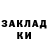 Метадон мёд SportHack