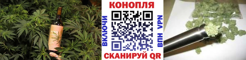 ссылка на мегу маркетплейс  купить  цена  Богучар  Canna-Cookies марихуана 
