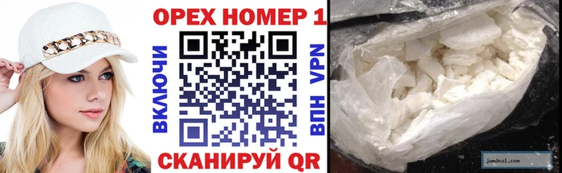КОКАИН 98%  Богучар 