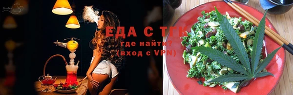 прущая мука Няндома