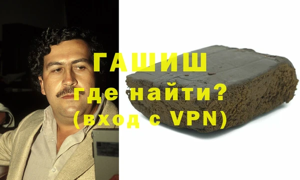 прущая мука Няндома