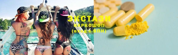 прущая мука Няндома