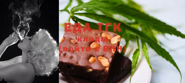 прущая мука Няндома