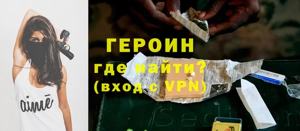 прущая мука Няндома