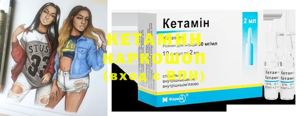 прущая мука Няндома