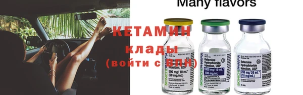 мяу мяу мука Богданович