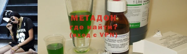 соль ск Нягань