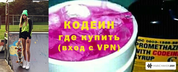 соль ск Нягань