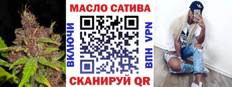Дистиллят ТГК жижа  купить закладку  Богучар 