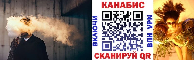 продажа наркотиков  это наркотические препараты  Канабис LSD WEED  Богучар 